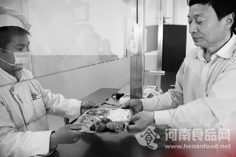 鄭州市疾控中心帶頭吃雞肉