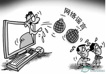 泡椒鳳爪吃出H7N9是謠言