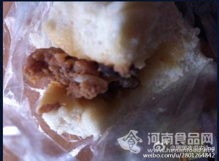 學生微博爆料圖片