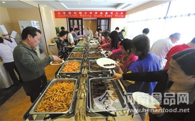 全聚德“降身價”首次推自助餐