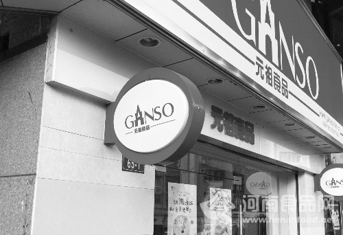 河南食品網-端午節元祖陷“兌貨門” 提貨沒粽子拿水果西點抵