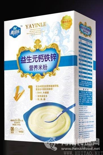 雅因樂嬰幼兒配方谷粉檢出致癌物
