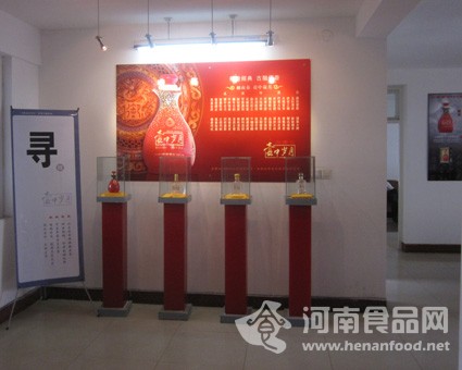 第九屆河南省糖酒食品交易會在三門峽成功舉辦