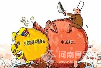 雙匯海外收購獲批 洋豬肉難撼國內市場 