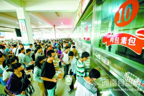 洛陽高校食堂飯菜價格又漲價了