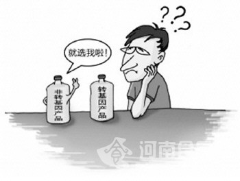 圣女果彩椒不在轉基因食品名單