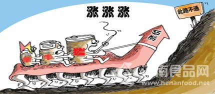 全國雞蛋價格波動基本穩定