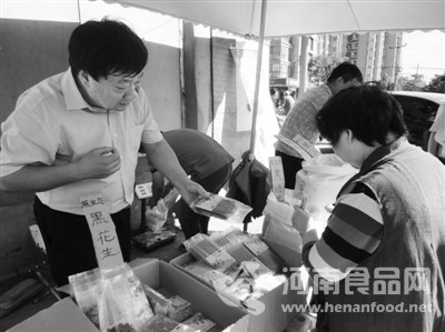 河南富翁投標失敗陷困境 赴京擺攤籌錢