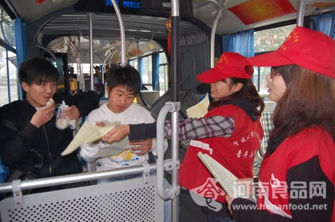 鄭州再推無飲食公交線路 你怎么看