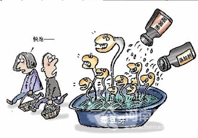 河南宜陽毒豆芽案昨開審 17名被告人一審獲刑并罰金