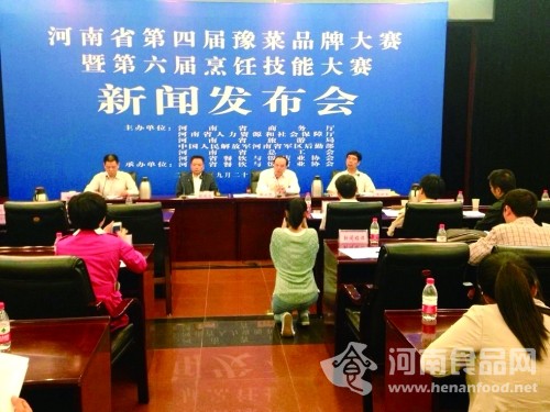 鄭州十月舉辦豫菜、烹飪大賽 不出省吃遍全國