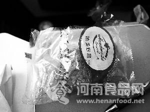 國航發過期牛肉燒餅