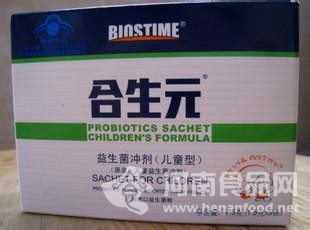 進口原料被曝大腸菌超標 合生元回應稱研發使用