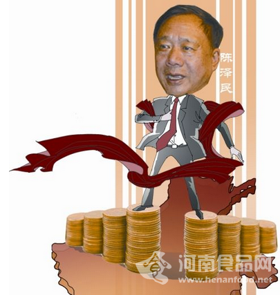 “河南首富”近日出爐 三全食品陳澤民榮登河南榜首