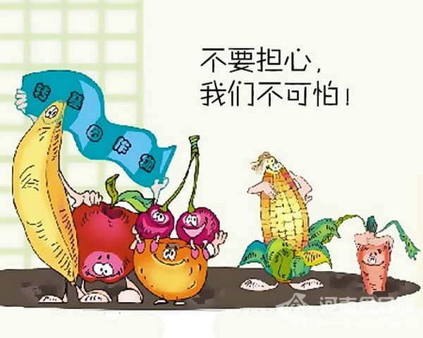 專家稱吃轉基因食品不會致癌、不育
