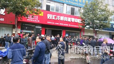 雙匯江西遭打砸 欲拿法律維護自身利益