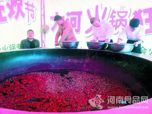 首屆中原美食節本月29日開幕