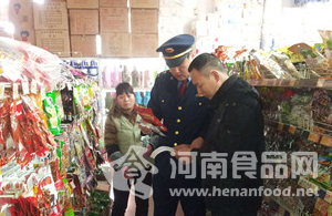 鄭州惠濟區工商所拉網式檢查校園周邊食品