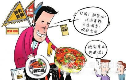 三季度營收緩慢回升 餐企金九銀十風光不再