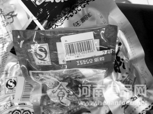 營口一超市私貼條碼改價格 涉嫌價格欺詐