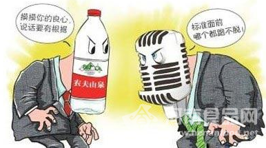 農夫山泉京華時報互訴 索賠額差2億元
