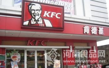 肯德基促銷活動使百勝中國業績回升