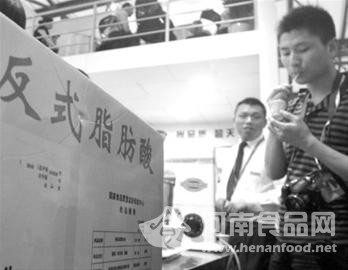 專家:零反式脂肪酸并非沒有脂肪