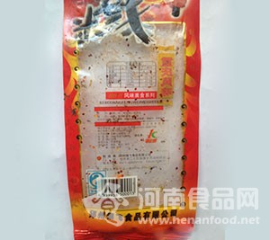 二七質量監督局責令鄭州銀飛食品整改生產環境