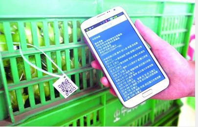 零散肉菜也可追溯 精細“質檢”保您無憂
