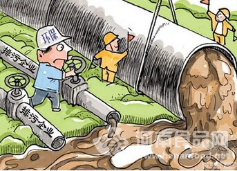 2014中國國土資源公報：地下水質逾六成較差極差