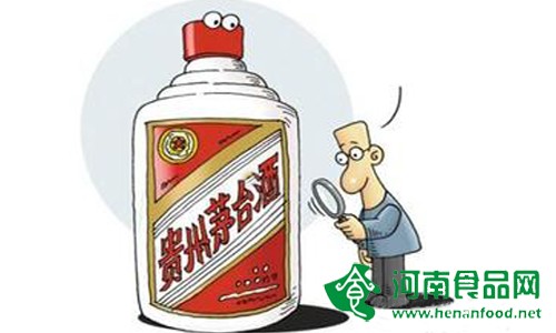 男子花13萬元網購百瓶茅臺 經鑒定全部是假貨