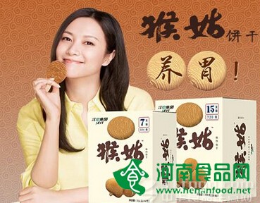 “江中系”明星產品頻遭消費者起訴