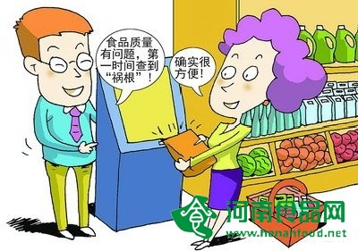 追溯系統助力食品企業長遠發展