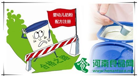 網友熱議奶粉注冊制：標準嚴，執行更要嚴